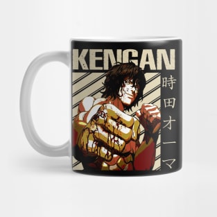 Yamashita's Determination Kengan Underground Wars Tee Mug